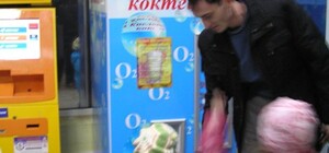 Горсовет запретит продавать кислородные коктейли в школах?