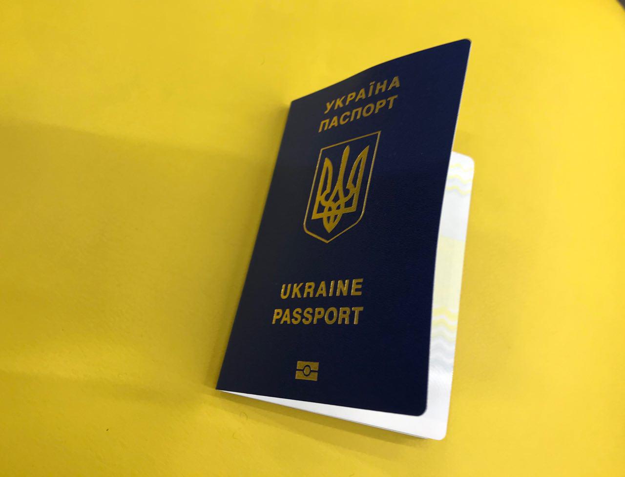 Спрос на загранпаспорта в Харькове увеличился: цены 2019. Фото: Алина Бычек/Vgorode