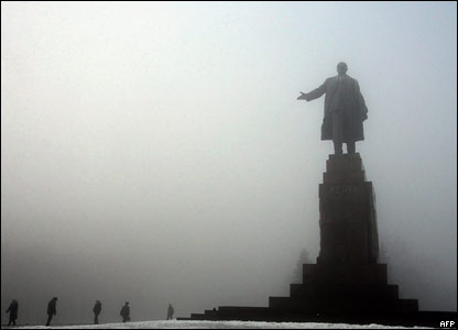 Фото "news.bbc.co.uk" Ближайшие дни в Харькове ожидается густой туман.