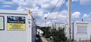 В чем причина: в Харькове переселенцев выселят из модульного городка