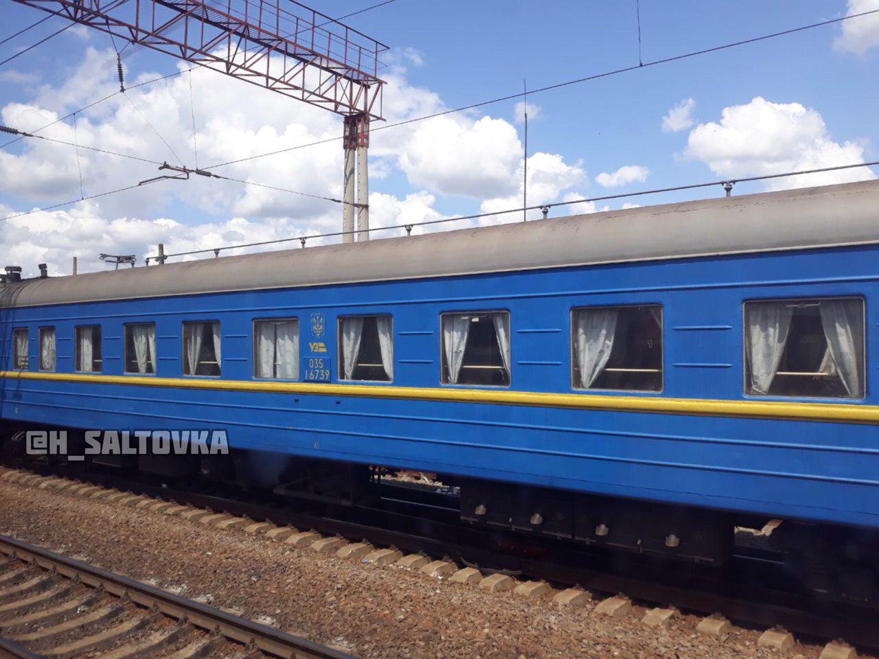 На подъезде к Харькову стоят поезда