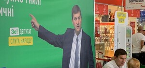 Андрей Одарченко: за 20 лет технологии изменились, а наши депутаты – нет