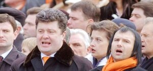 Порошенко і Вакарчук їдуть до Львова: розклад безкоштовних концертів