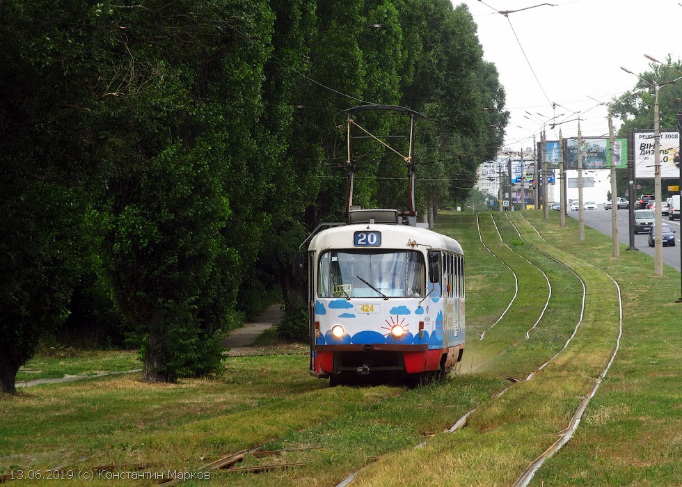 Трамваи №16А и 26 на Салтовке в Харькове изменили маршруты. Фото: gortransport.kharkov.ua