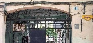 В память о расстрелянных офицерах: в Одессе появились новые памятные таблички