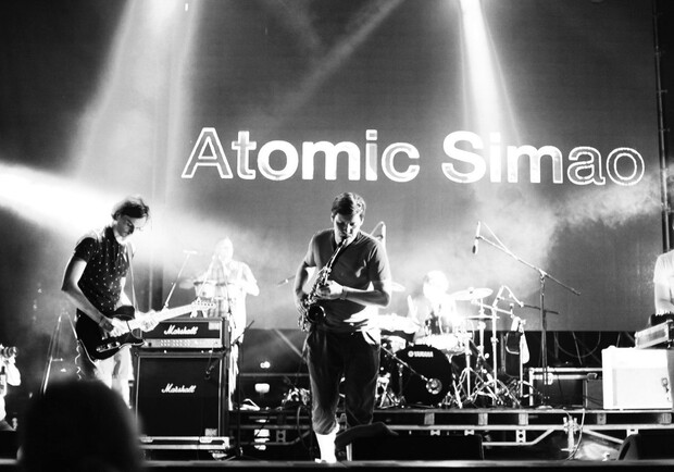 Афиша - Концерты - Junket / side project Atomic Simao