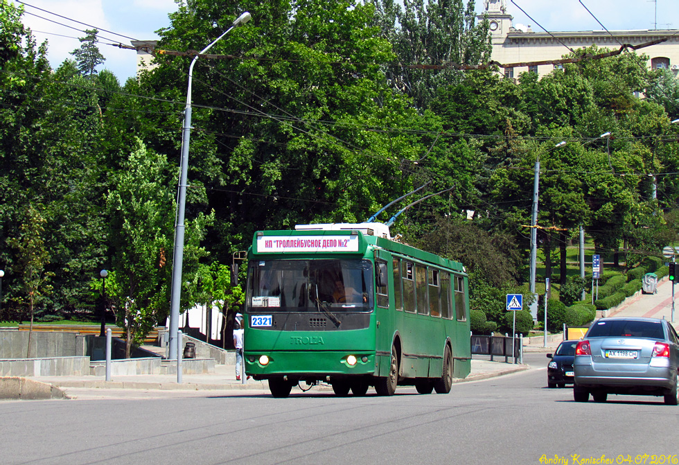 В Харькове троллейбус 11 поменял маршрут. Фото: gortransport.kharkov.ua
