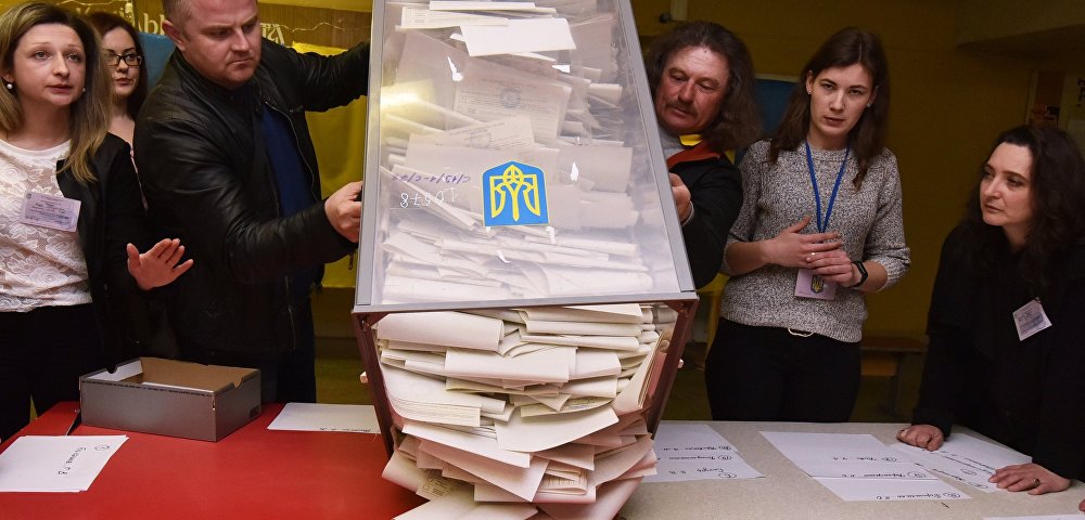 В Харькове определили 11 из 14 депутатов-мажоритарщиков. Фото: baltnews.lt