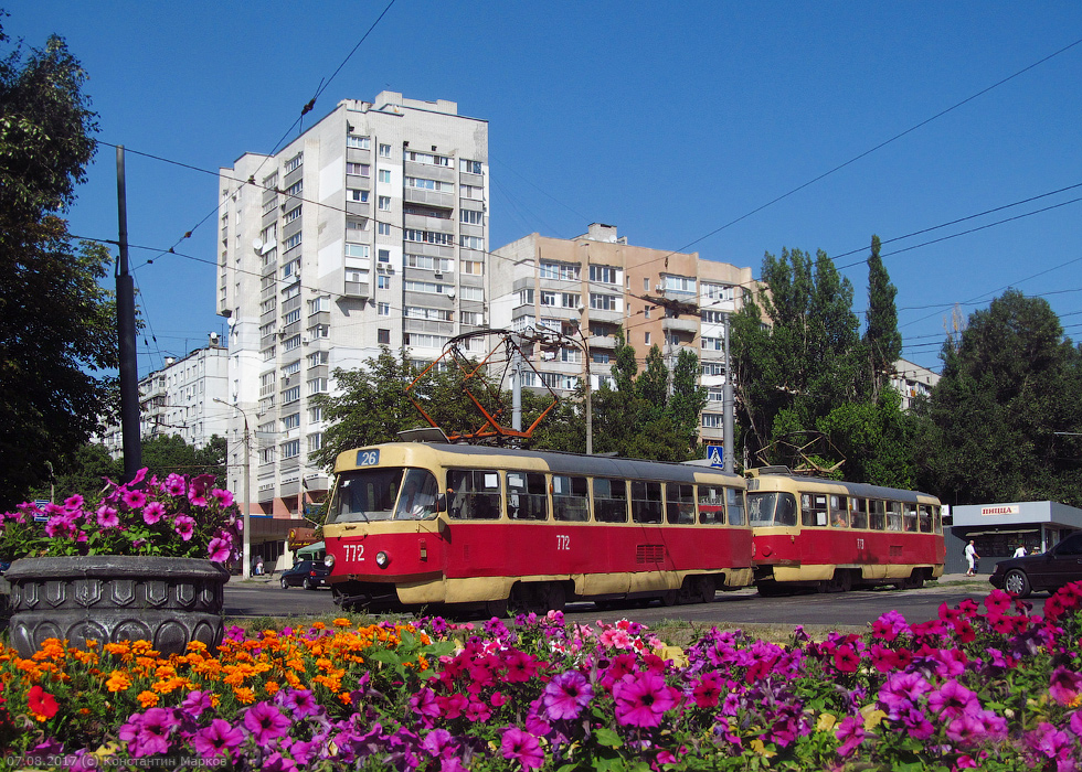 В Харькове несколько трамваев изменили маршруты. Фото: gortransport.kharkov.ua