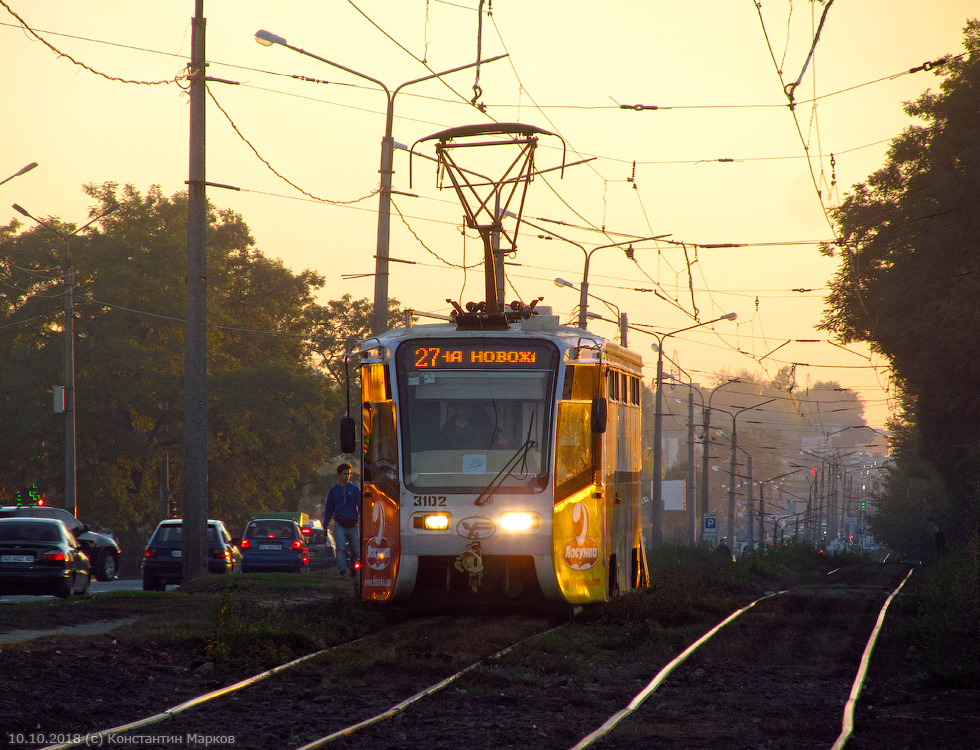 В Харькове четыре трамвая будут курсировать по другому пути. Фото: gortransport.kharkov.ua
