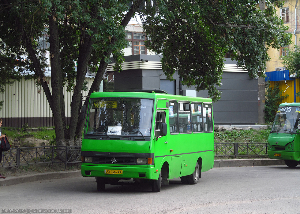 В Харькове четыре маршрутки ходят в объезд. Фото: gortransport.kharkov.ua