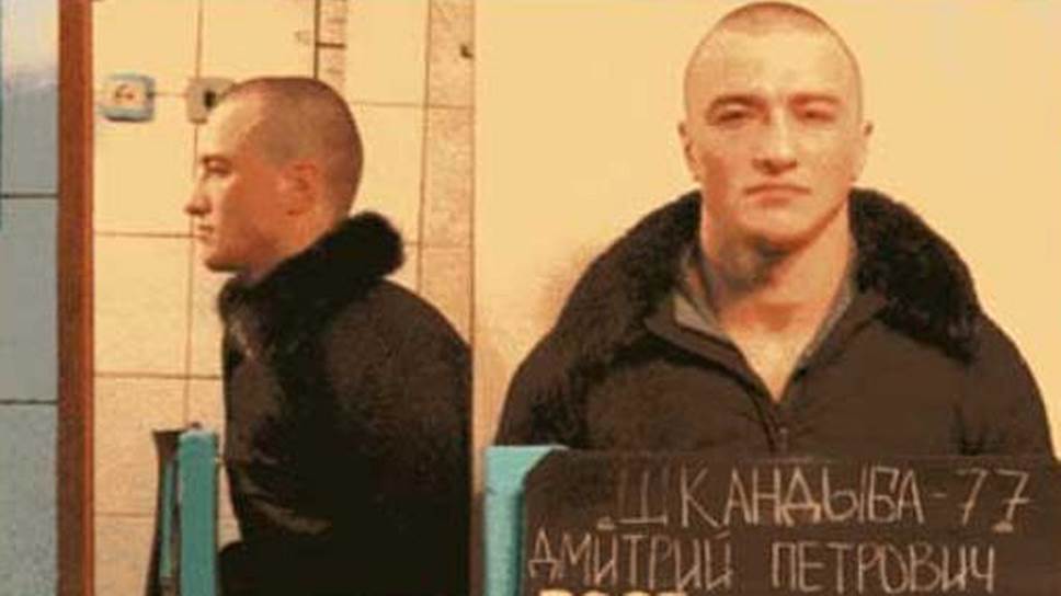 Убитым в Харькове оказался Дмитрий Шкандыба. Фото: newsroom.kh.ua