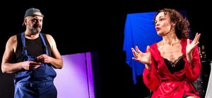 Чоловік на годину