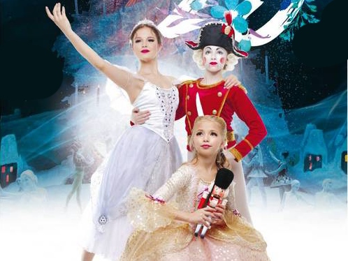 Афиша - Театры - Балет "Щелкунчик" (с участием детского балетного театра)