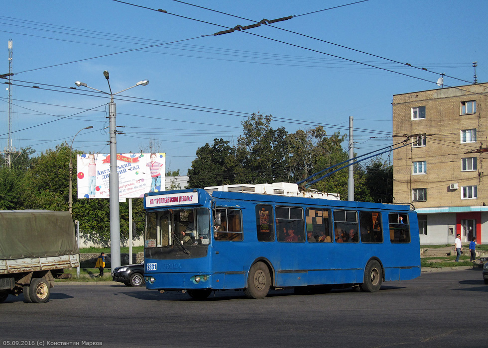 В Харькове троллейбус №27 поменяет маршрут. Фото: gortransport.kharkov.ua