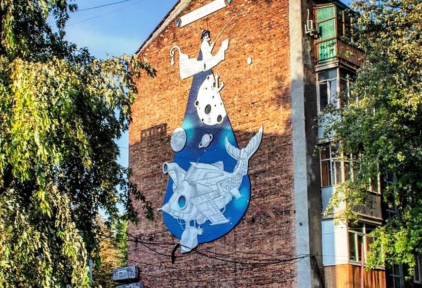 В Харькове нарисовали мурал в техники аппликации. Фото: Facebook "Харьков City"