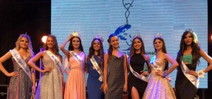 Конкурс красоты 