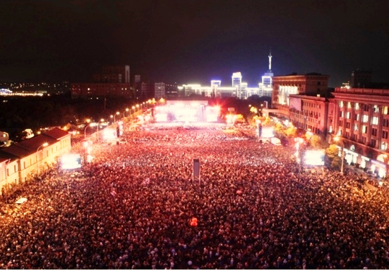 На площади Свободы в Харькове 23 августа будет концерт. Фото: igate.com.ua