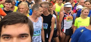 Победители, эмоции, фото: как прошел 34-й марафон 