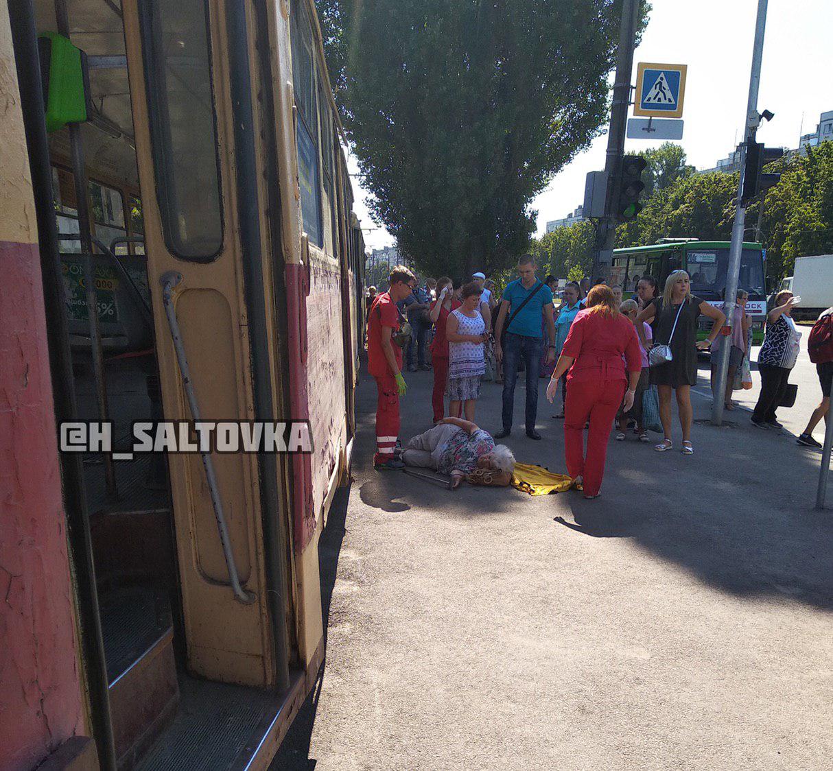 На Салтовке женщина выпала из трамвая. Фото: ХС
