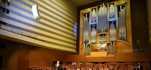Воскресный концерт органной музыки для детей и родителей