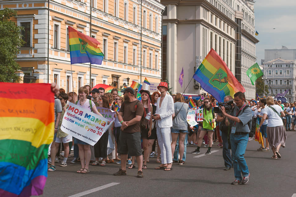 В центре Харькова пройдет марш ХарьковПрайд