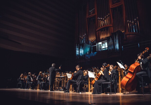 Афиша - Концерты - Открытие 90-го концертного сезона в филармонии