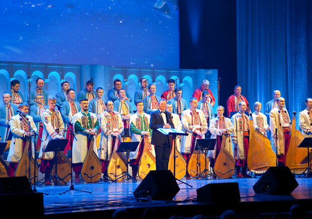 Концерт Национальной капеллы бандуристов Украины. 