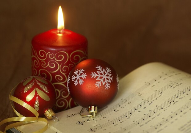 Афиша - Концерты - Концерт "Рождественскую свечу зажги"