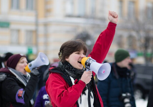 Афиша - Бесплатно - Неделя Женской Солидарности