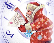 Необычная ловушка для Деда Мороза поможет приоткрыть тайны времени. Фото: planetarium-kharkov.org