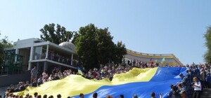 Торжества и акции: как в Одессе отмечают День флага