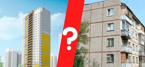 Первичка vs вторичка: где харьковчанам выгоднее покупать квартиру