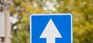 Тенистая и Педагогическая стали односторонними: схема проезда