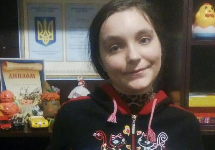 Поиск людей в Харькове: пропала Таисия Дмитренко