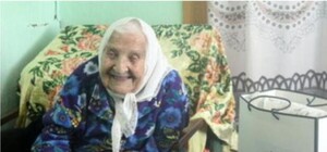 Сердцем не стареет: запорожанка отметила 103 день рождения