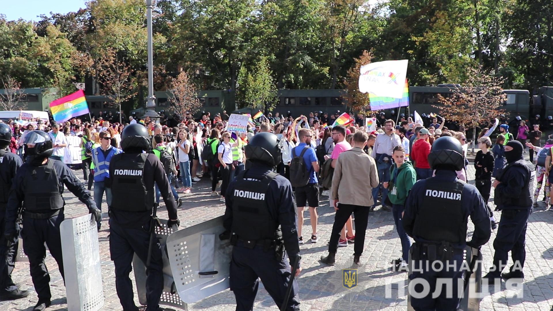 В полиции рассказали о столкновениях после Марша Равенства в Харькове. Фото: hk.npu.gov.ua