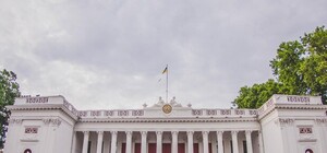 Вход воспрещен: в одесскую мэрию не пустили детей на экскурсию