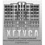 Справочник - 1 - Харьковский государственный технический университет строительства и архитектуры