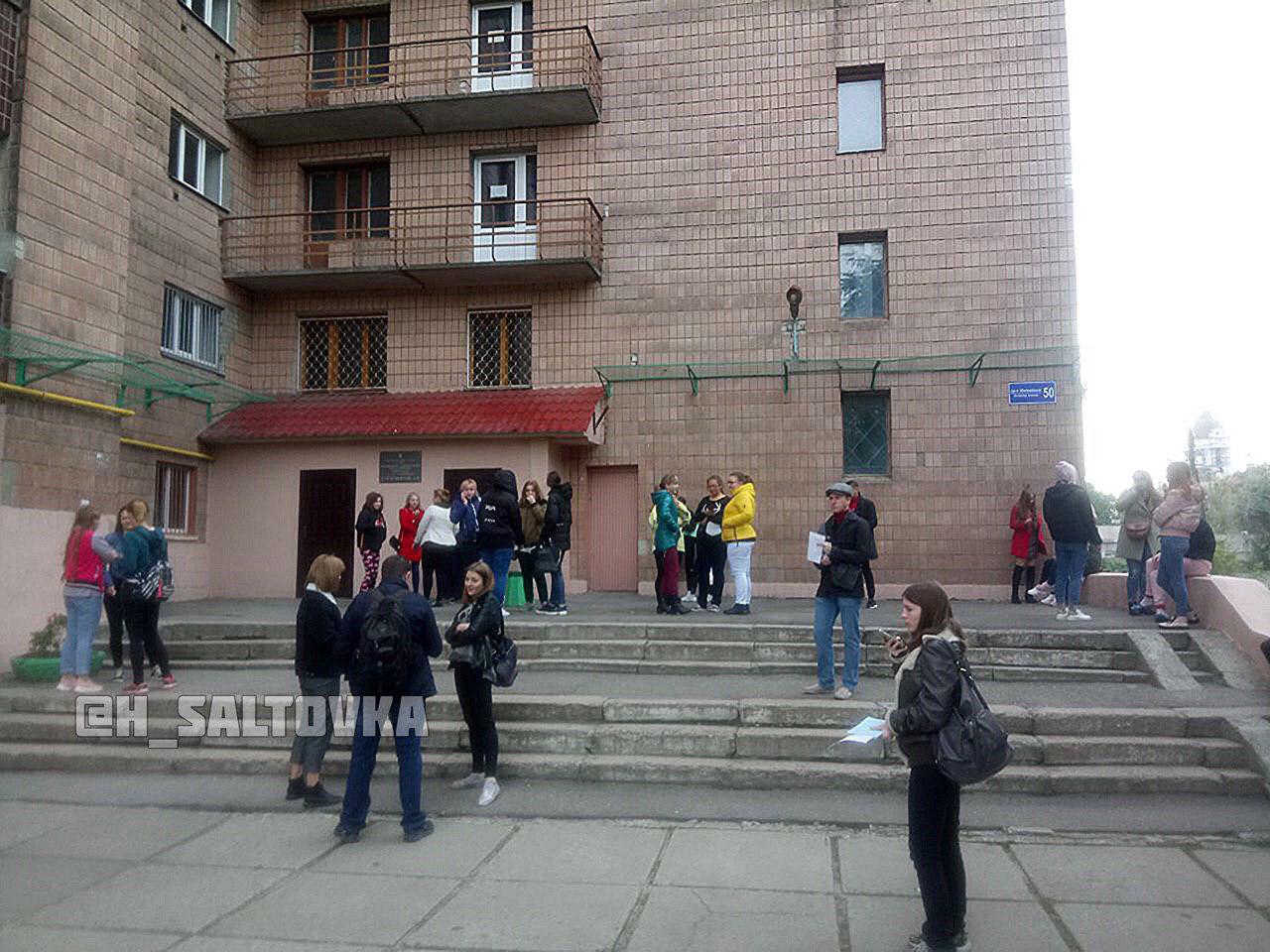 В Харькове ищут бомбу в студенческих общежитиях. Фото: ХС