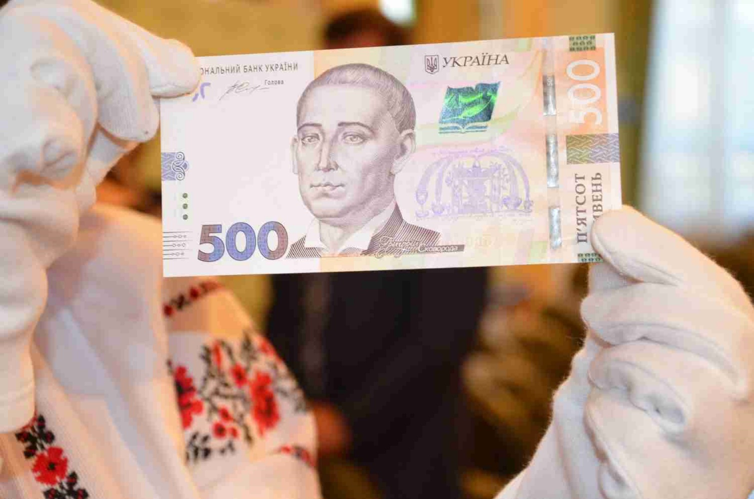 В Харькове заметили фальшивые 500 гривен. Фото иллюстративное: himteks.net
