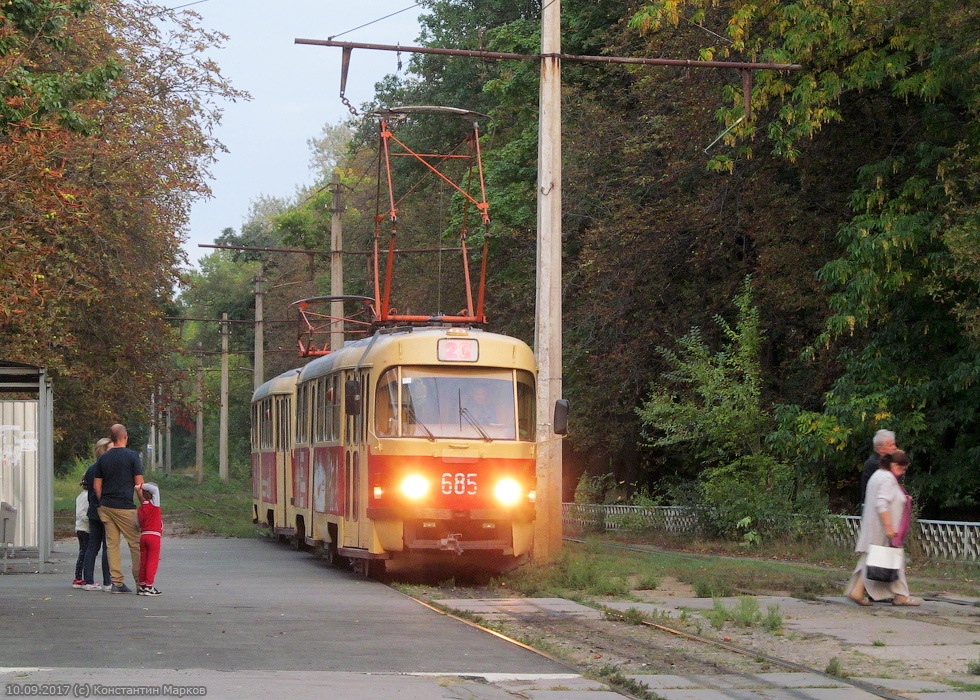 В Харькове три трамвая изменят маршрут. Фото: gortransport.kharkov.ua