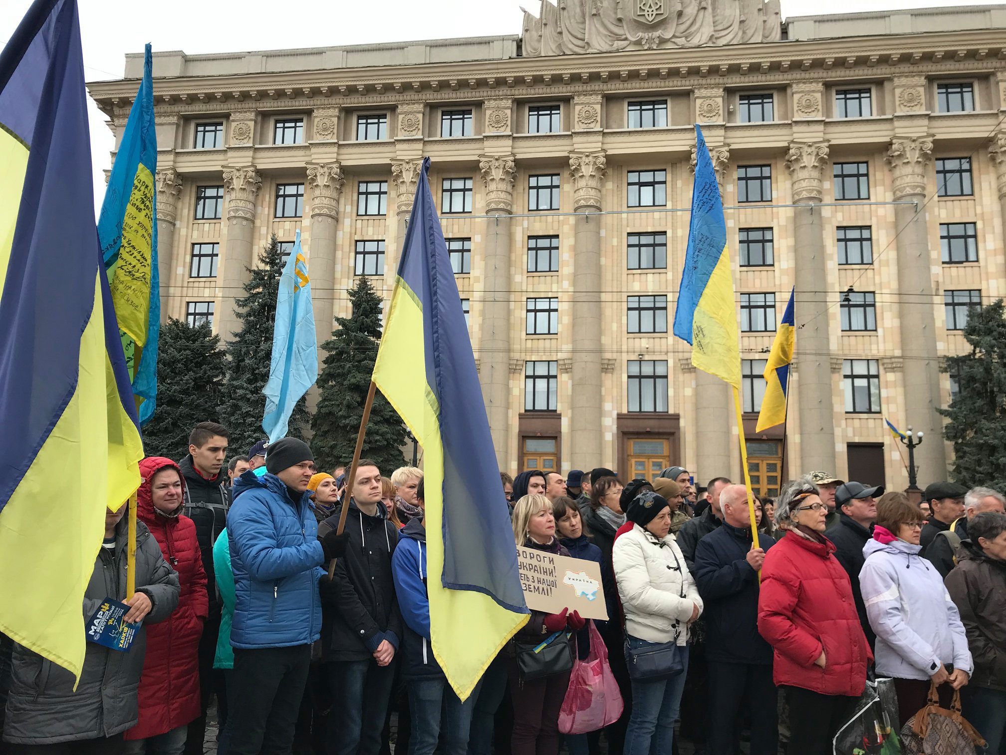 В Харькове прошел митинг против "формулы Штайнмайера". Фото: Facebook Галина Куц
