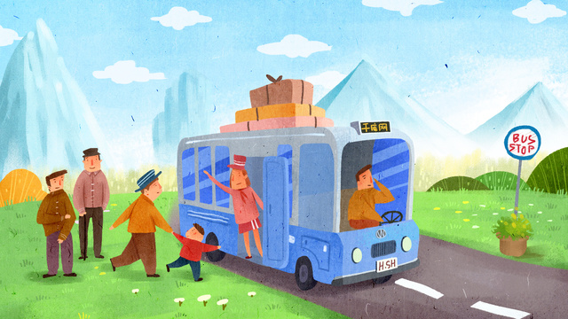 Из Харькова запустили автобусы в Софию (Болгария). Иллюстрация: pngtree.com