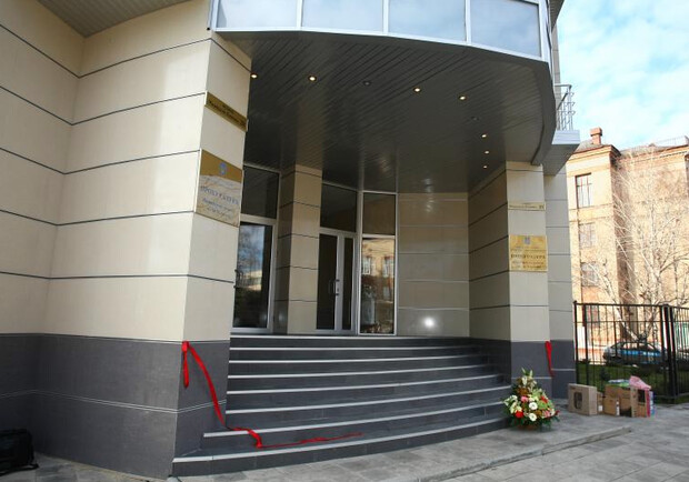 В новом здании прокуроры обещают лучше отстаивать интересы харьковчан. Фото: kharkivoda.gov.ua