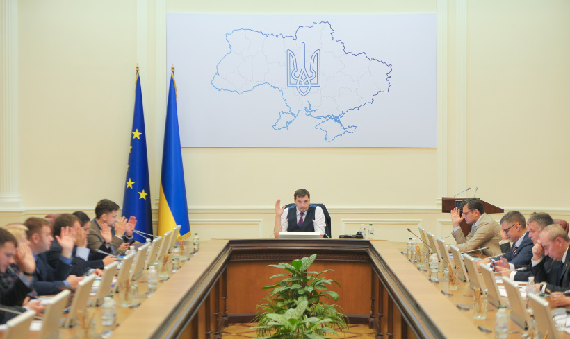 Кабмин не согласовывал назначение нового главы ХОГА. Фото: kmu.gov.ua