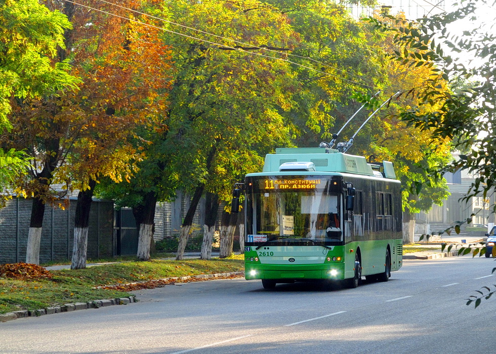 В Харькове троллейбус №11 сегодня курсирует по-другому. Фото: gortransport.kharkov.ua