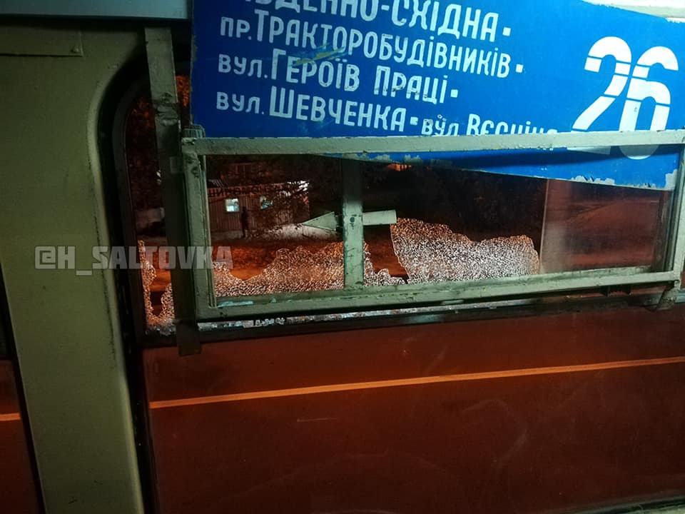 В Харькове обстреляли трамвай. Фото: ХС Харьков