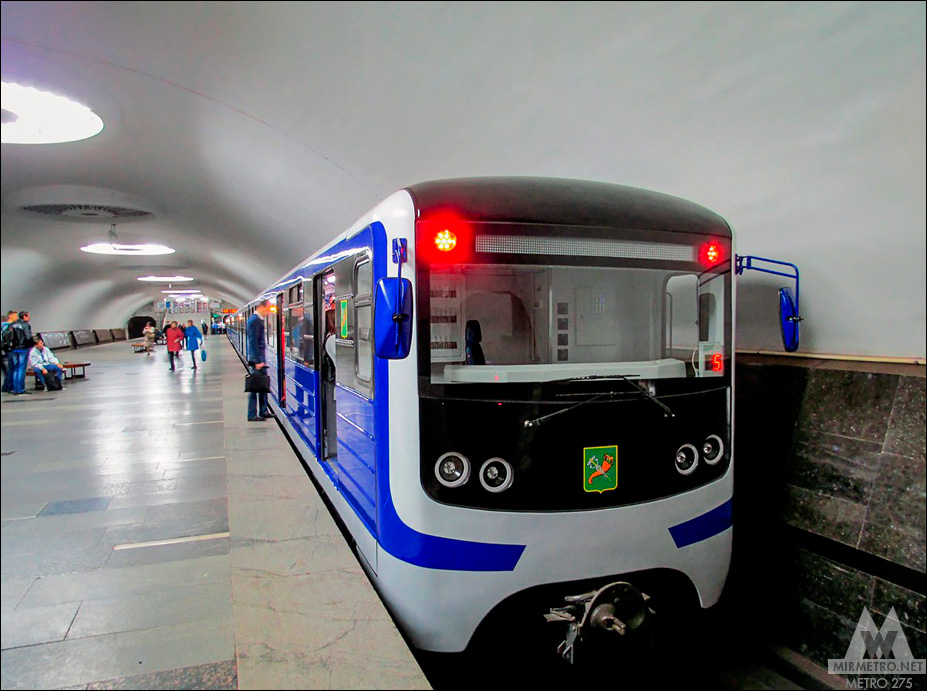 В Харькове переименовали станцию метро. Фото: mirmetro.net