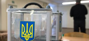 Будь в курсе: ЦИК определилась с датой выборов в запорожских громадах